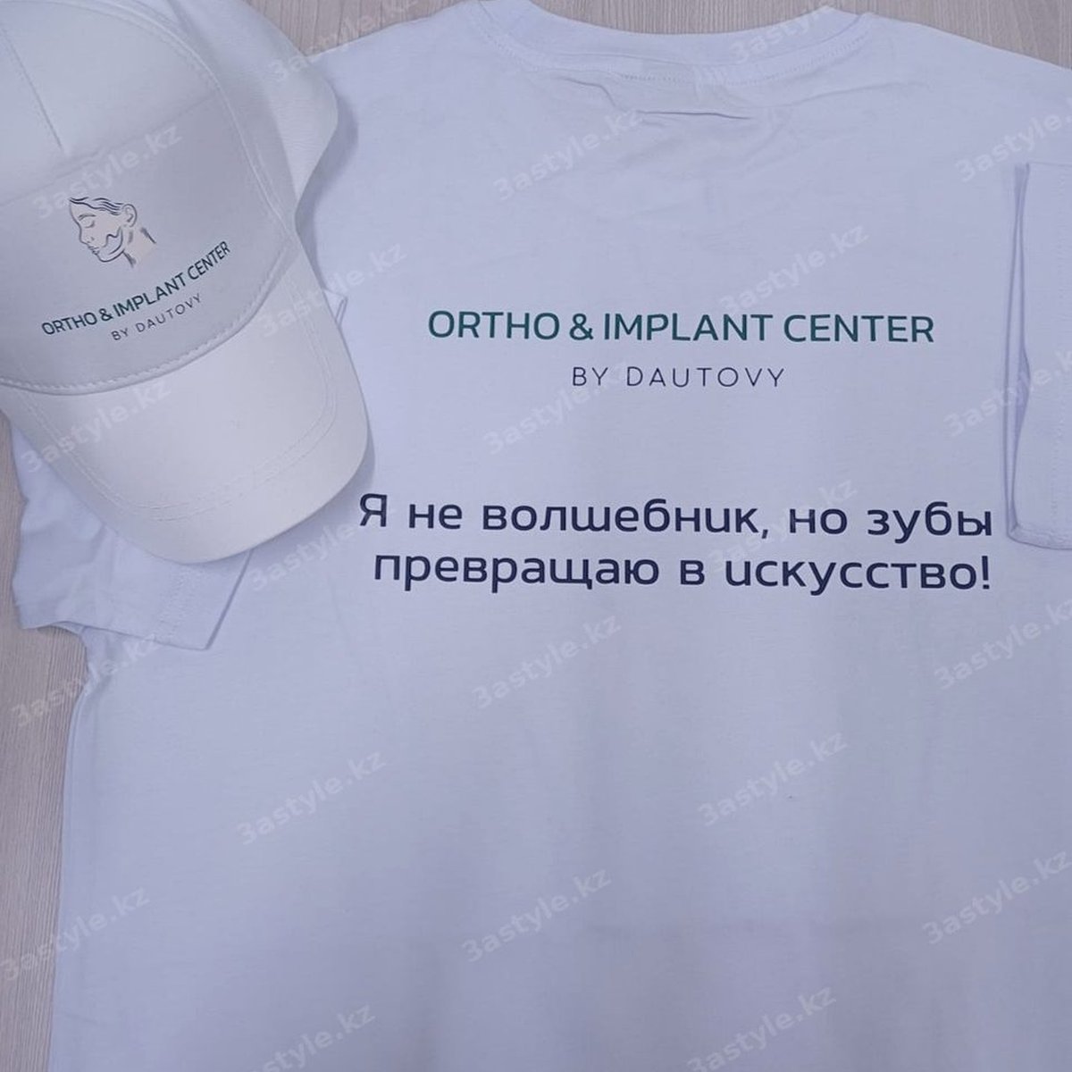 Футболка с брендированием для стоматологии